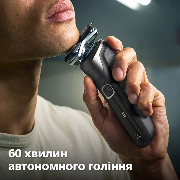 Бритва електр. Philips роторна Series 5000, 9Вт,  бритв.головок-3, Li-Ion, сух.+волог., тример, сірий