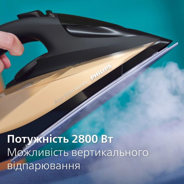 Утюг Philips DST7040/80 Серія 7000