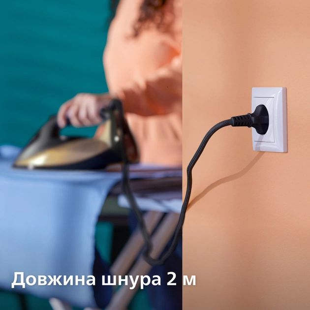 Утюг Philips DST7040/80 Серія 7000