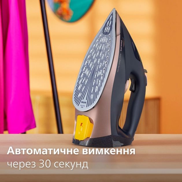 Утюг Philips DST7510/80