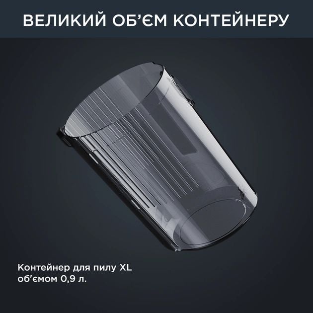 Аккумуляторный пылесос Rowenta X-Force Flex 14.60 Auto Aqua RH99C0WO