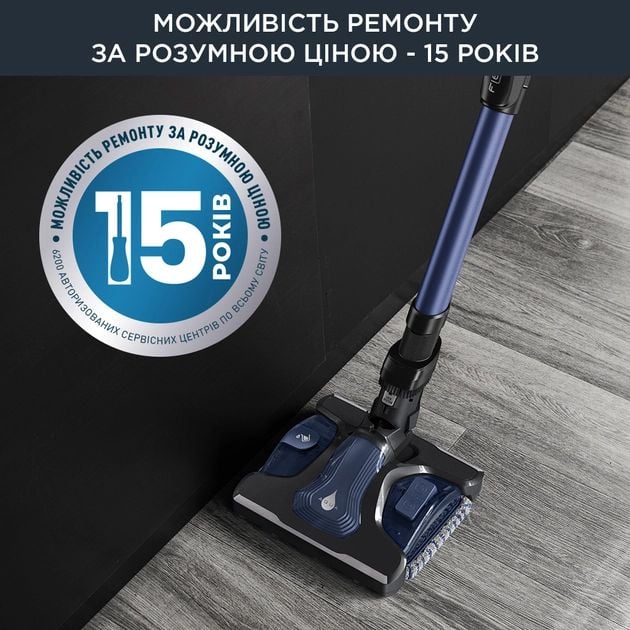 Акумуляторний пилосос Rowenta X-Force Flex 14.60 Auto Aqua RH99C0WO