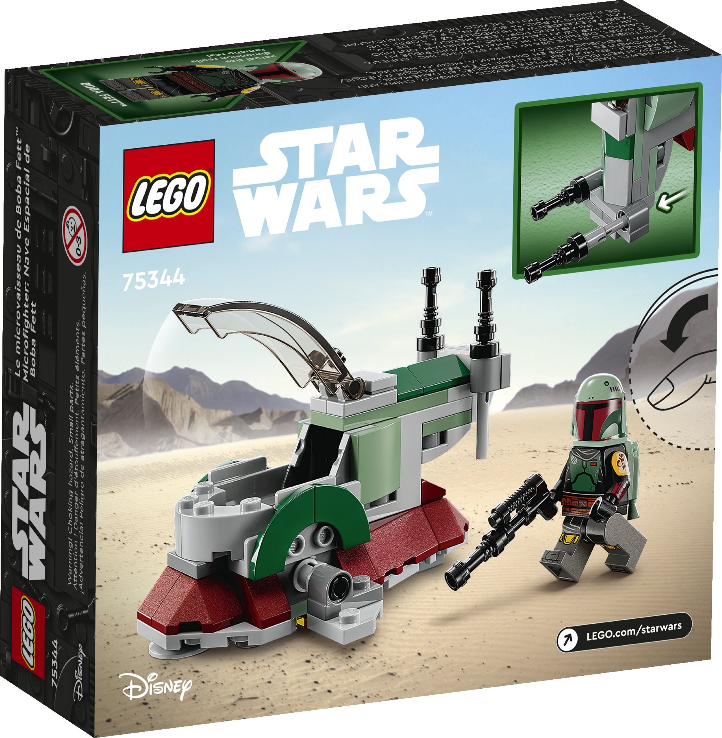 LEGO 75344 Star Wars TM Мікровинищувач зореліт Боба Фетта