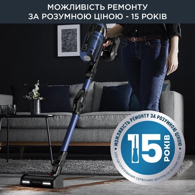 Акумуляторний пилосос Rowenta X-Force Flex 12.60 Auto Aqua RH98C0WO