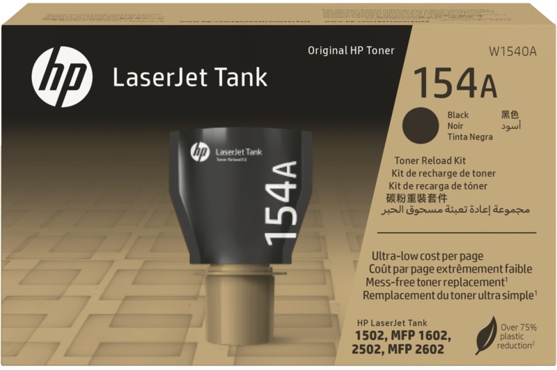 Тонер HP 154A LJ Tank 1502/1602/2502/2602 Black (2 500стор)