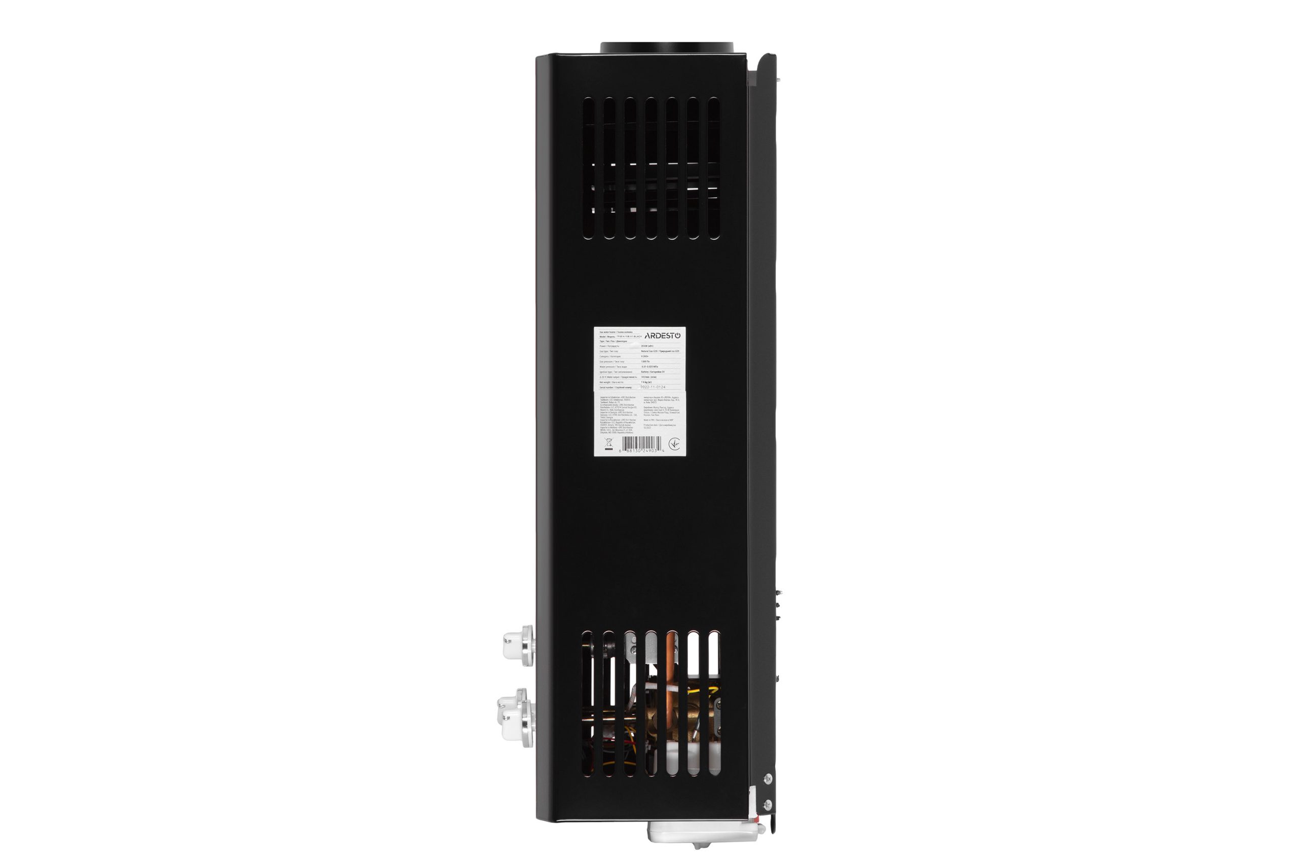 Газова колонка Ardesto TFGBH-10B-X1-BLACK, 10 л/хв., 20 кВт