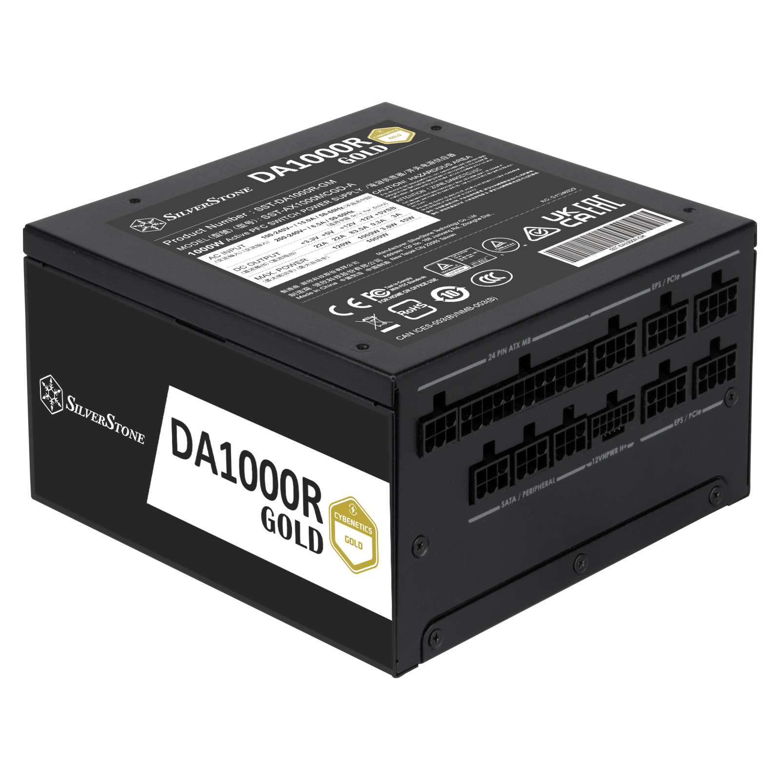 SilverStone Блок живлення Decathlon Cybenetics DA1000R-GM (1000W), >90%, 80+ Gold, 135mm