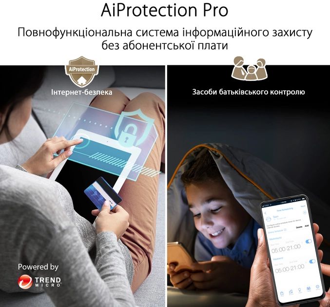 Маршрутизатор ASUS ZenWiFi XT9 2PK AX7800 (90IG0740-MO3B30)