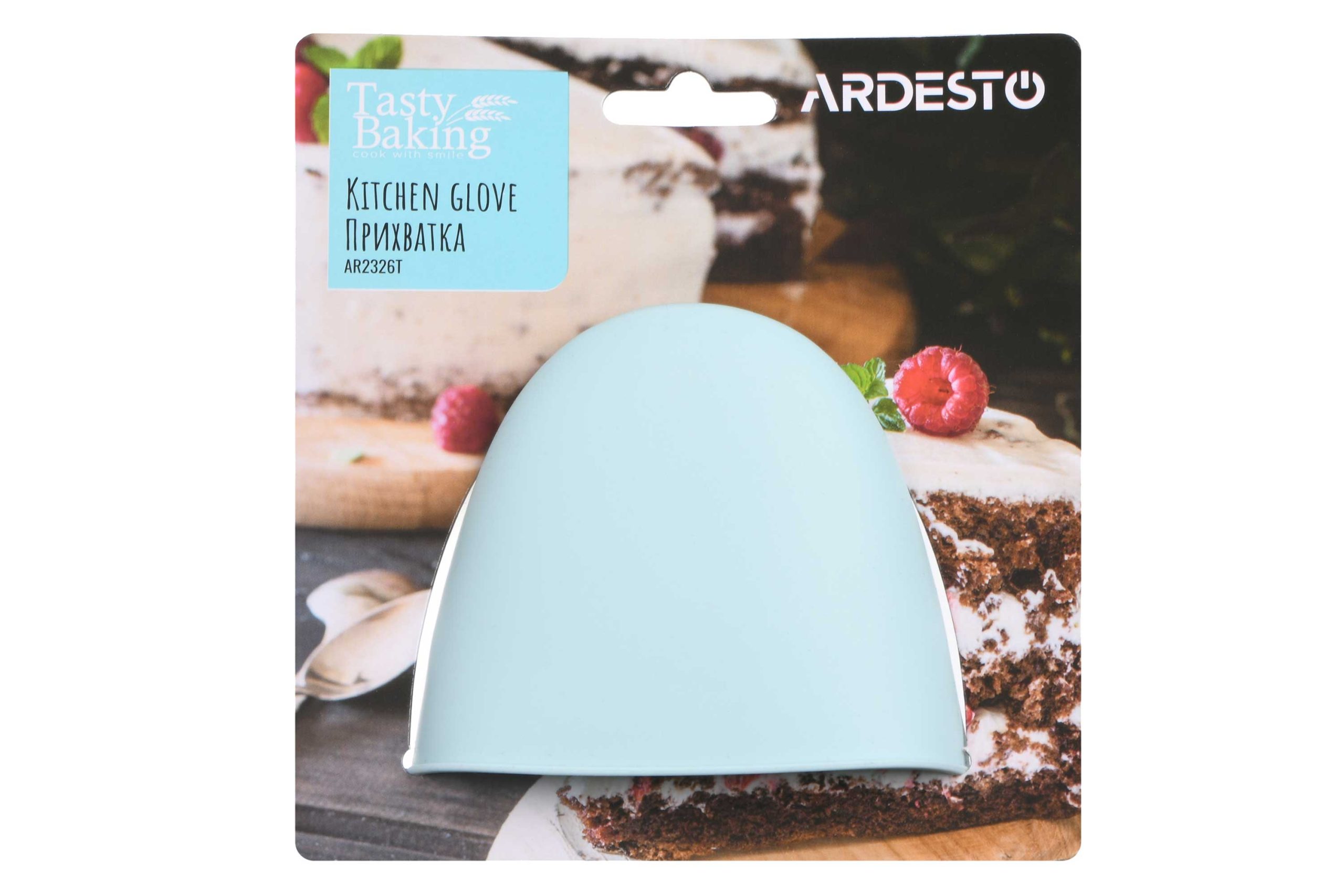 Прихватка Ardesto Tasty Baking, 9х10х7см, силікон, блакитний