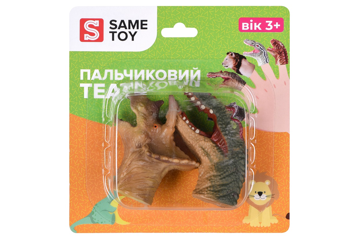 Ігровий набір Same Toy Пальчиковий театр Спинозавр та Трицератопс, 2шт