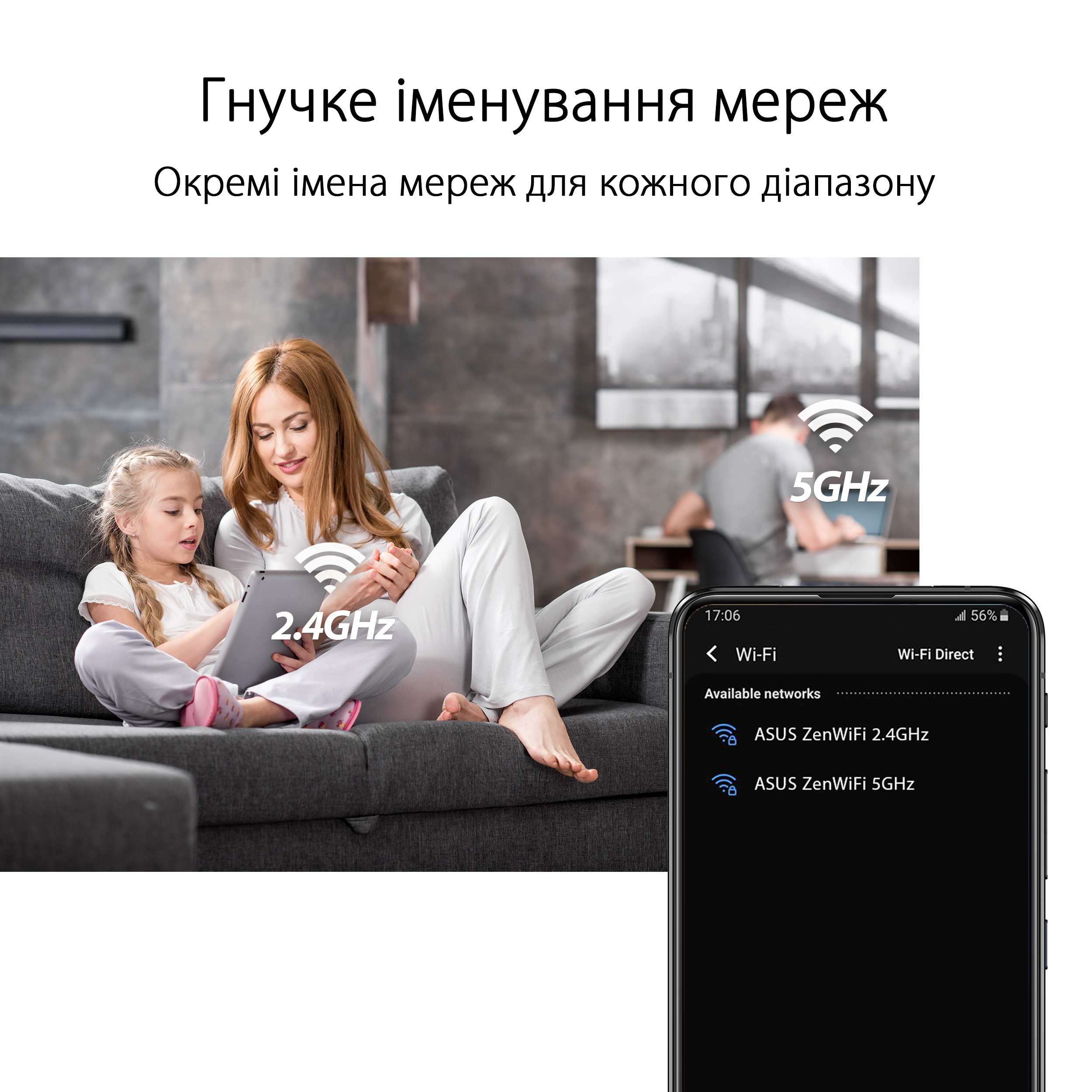 Маршрутизатор ASUS ZenWiFi XD4 Plus 1pk Black (90IG07M0-MO3C10)