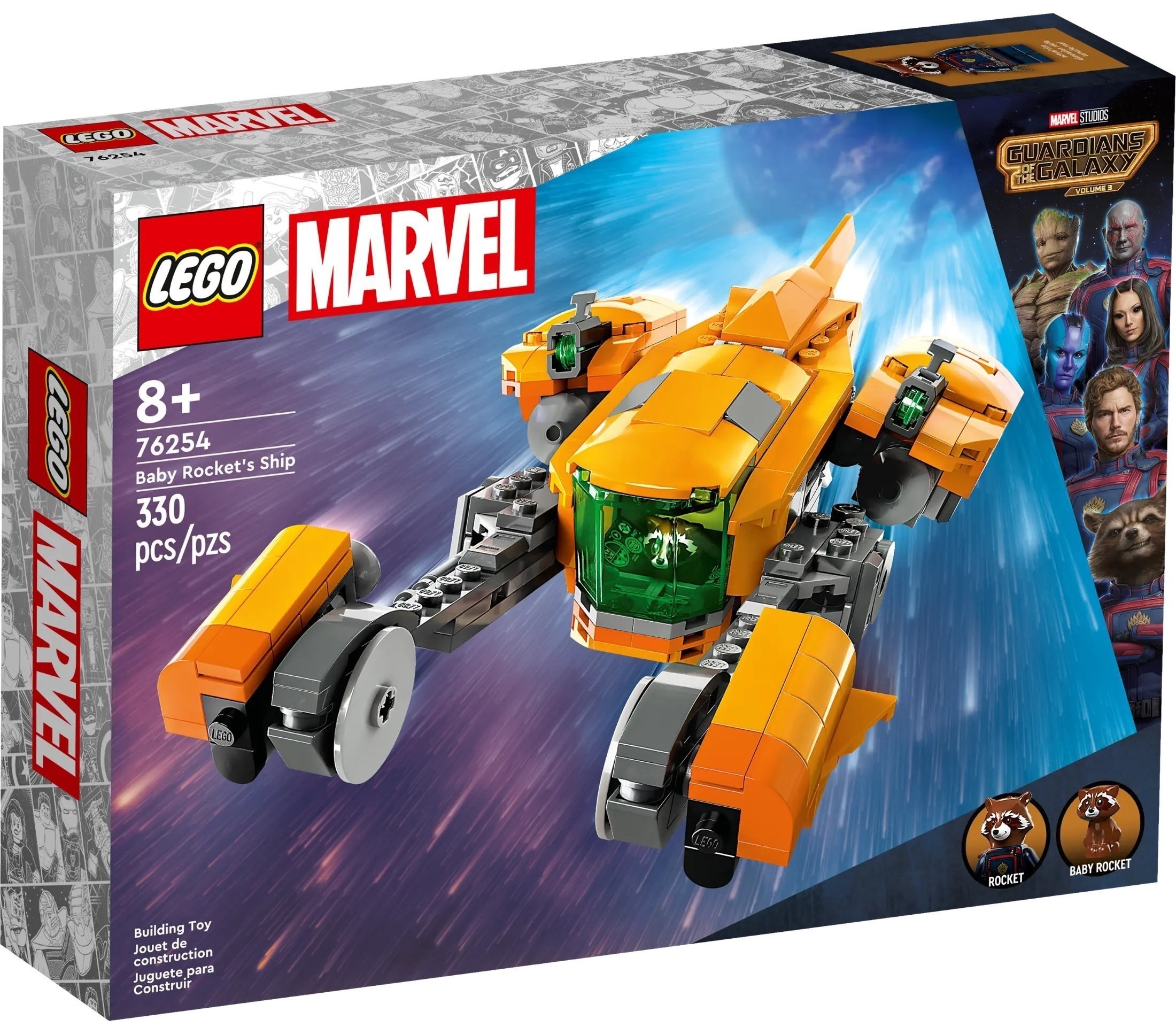 LEGO 76254 Marvel Зореліт малюка Ракети