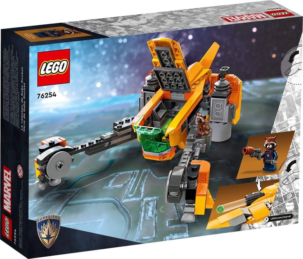 LEGO 76254 Marvel Зореліт малюка Ракети