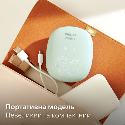 Молоковідсмоктувач Philips Avent одинарний електричний