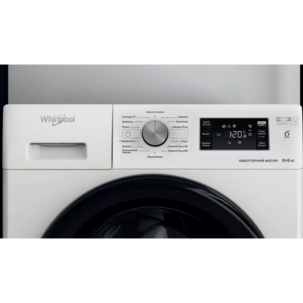 Прально-сушильна машина Whirlpool FFWDB864349BVUA