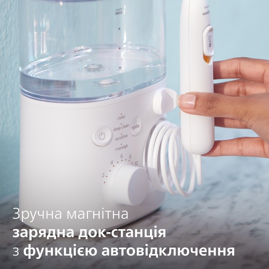 Іригатор Philips Sonicare Power Flosser 7000 Oral HX3911/40