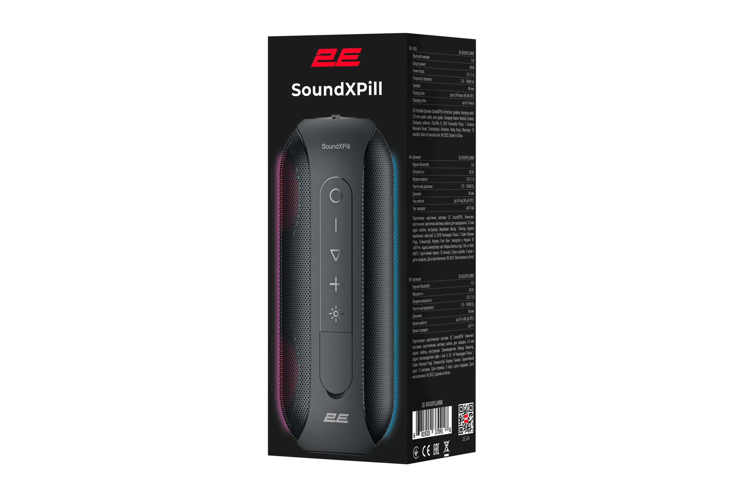 Портативна акустика 2E SoundXPill Black (2E-BSSXPLLWBK)