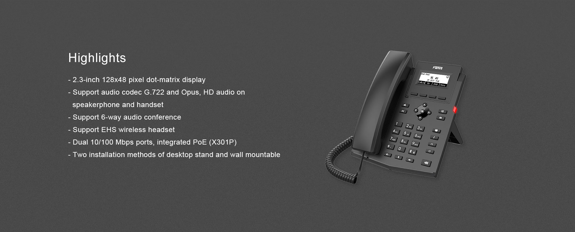 SIP-телефон Fanvil X301P Entry Level