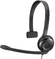 Гарнітура Sennheiser PC 7 USB Mono/ EPOS PC 7 Mono USB (1000431)