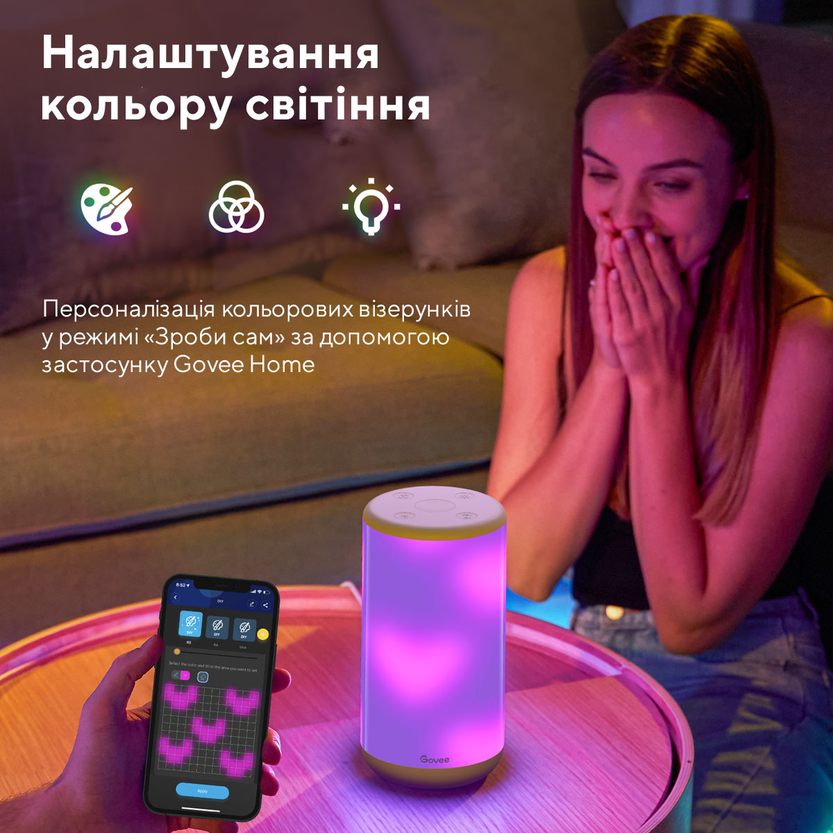 Настільний світильник розумний Govee H6052 Aura Desk Lamp, RGBICWW, WI-FI/Bluetooth, білий