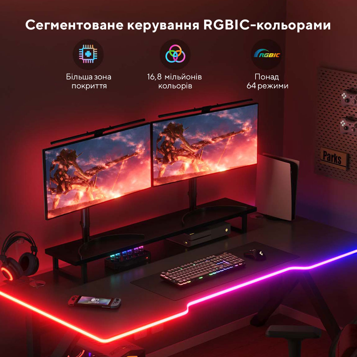 Стрічка світлодіодна розумна Govee H61C3 Neon Gaming Table Light, 3м, WI-FI/Bluetooth, білий