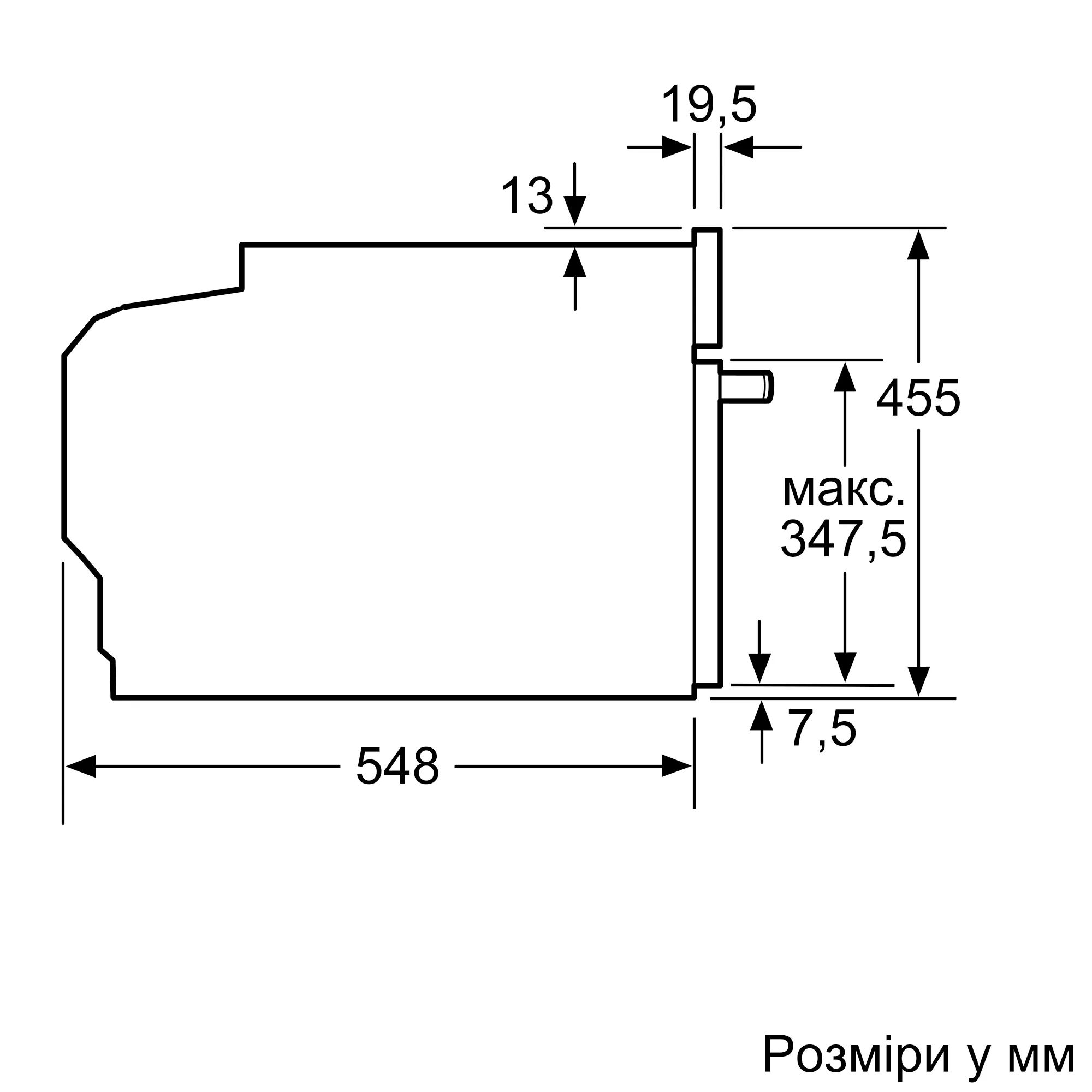 Духова шафа Siemens CM724G1W1