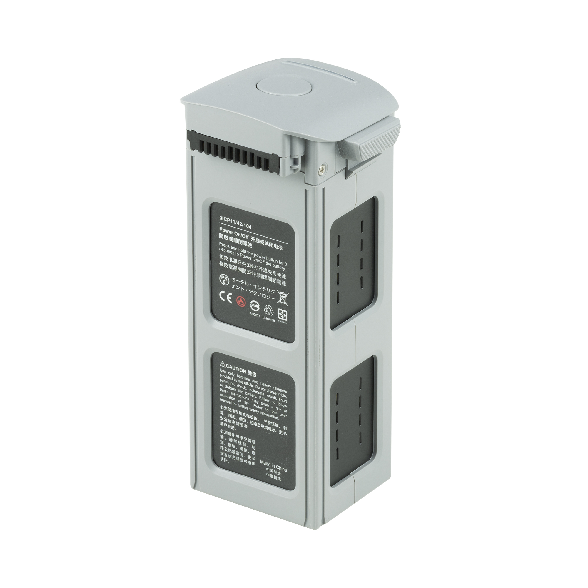 Акумулятор для Autel EVO II, Grey (102001765)