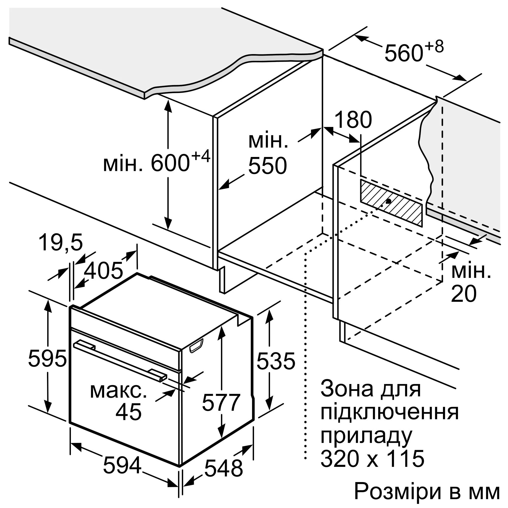 Духовой шкаф Siemens HM736G1B1 электрический, 67л, A, дисплей, конвекция, пиролиз, ф-ция СВЧ, черный