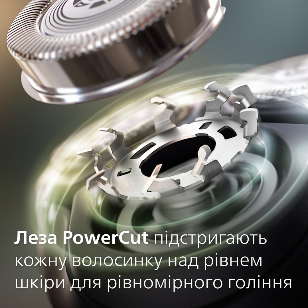 Бритва електр. Philips роторна Series 3000X,  бритв.головок-3, Li-Ion, сух.+волог., тример, чорний