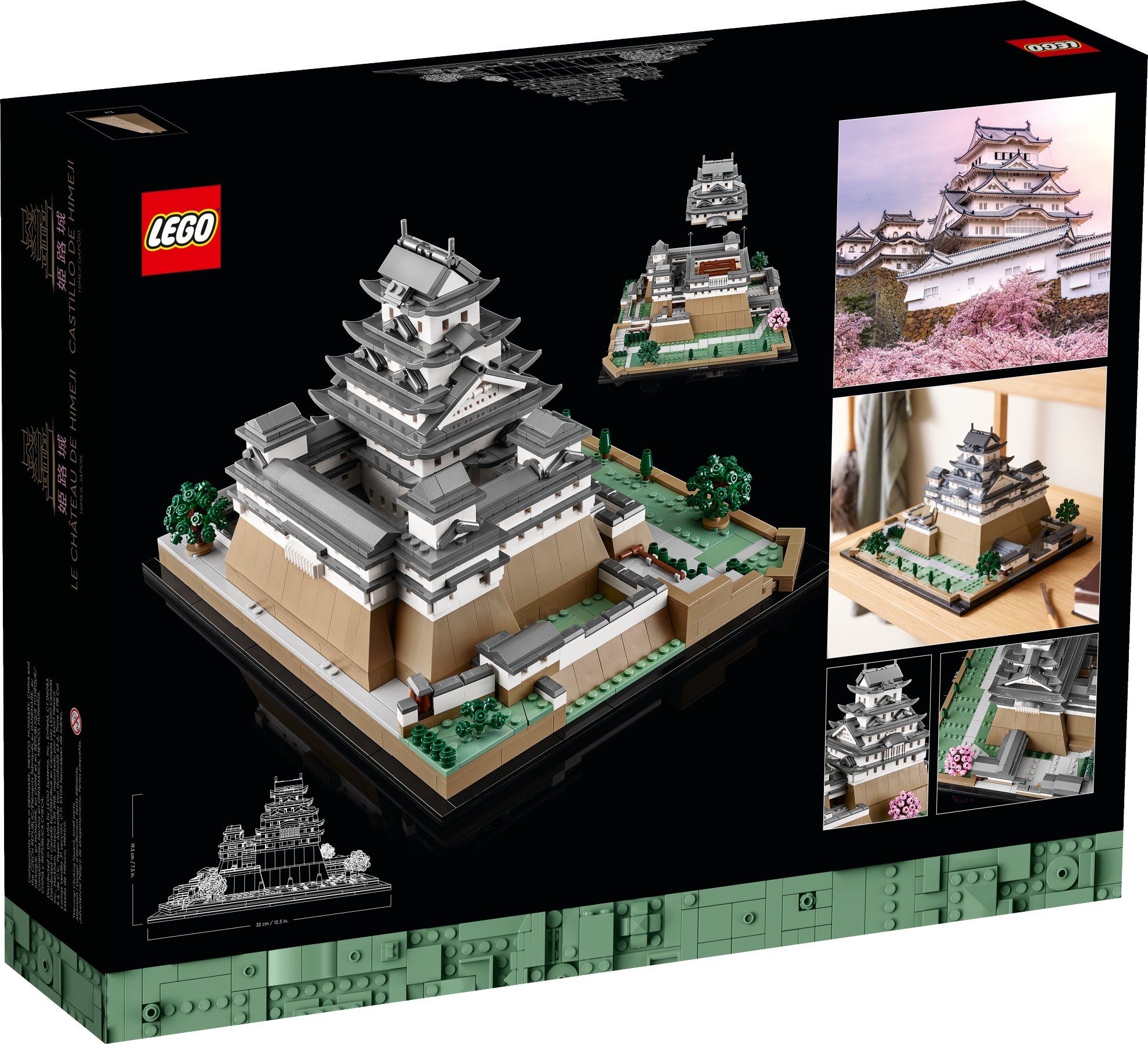 Конструктор LEGO Architecture Замок Хімедзі