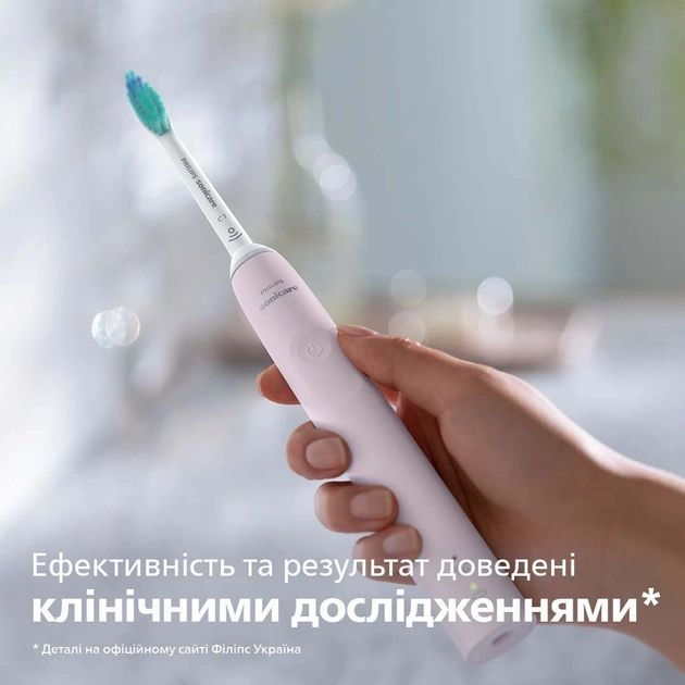 Набор электрических зубных щеток Philips Sonicare 3100 series HX3675/15