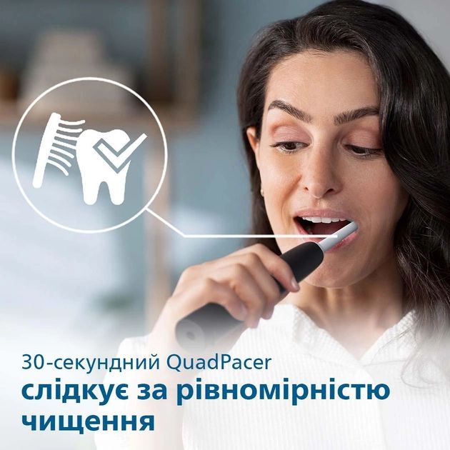 Набір електричних зубних щіток Philips Sonicare 3100 series HX3675/15