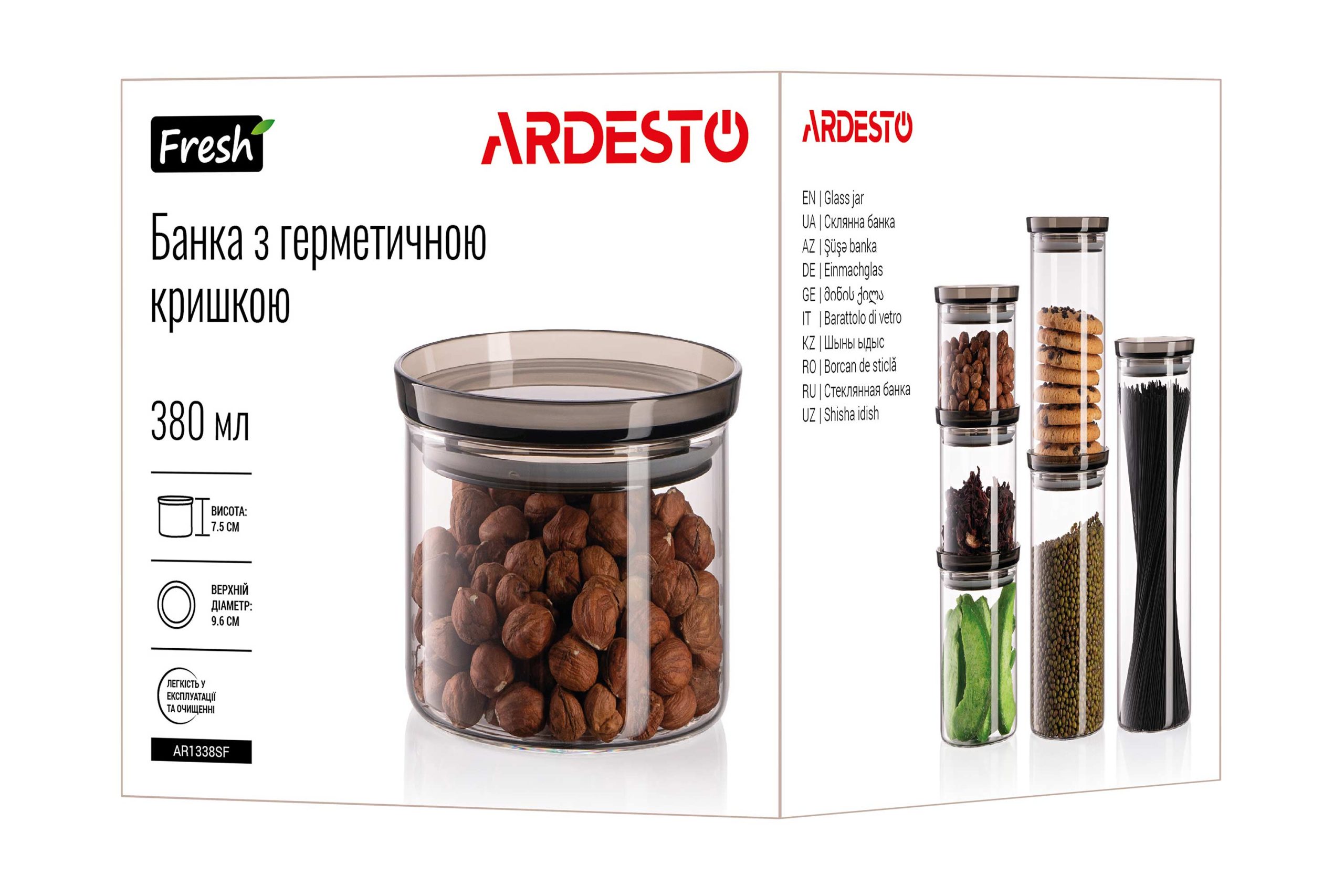 Банк для хранения Ardesto Fresh, 380 мл (AR1338SF)