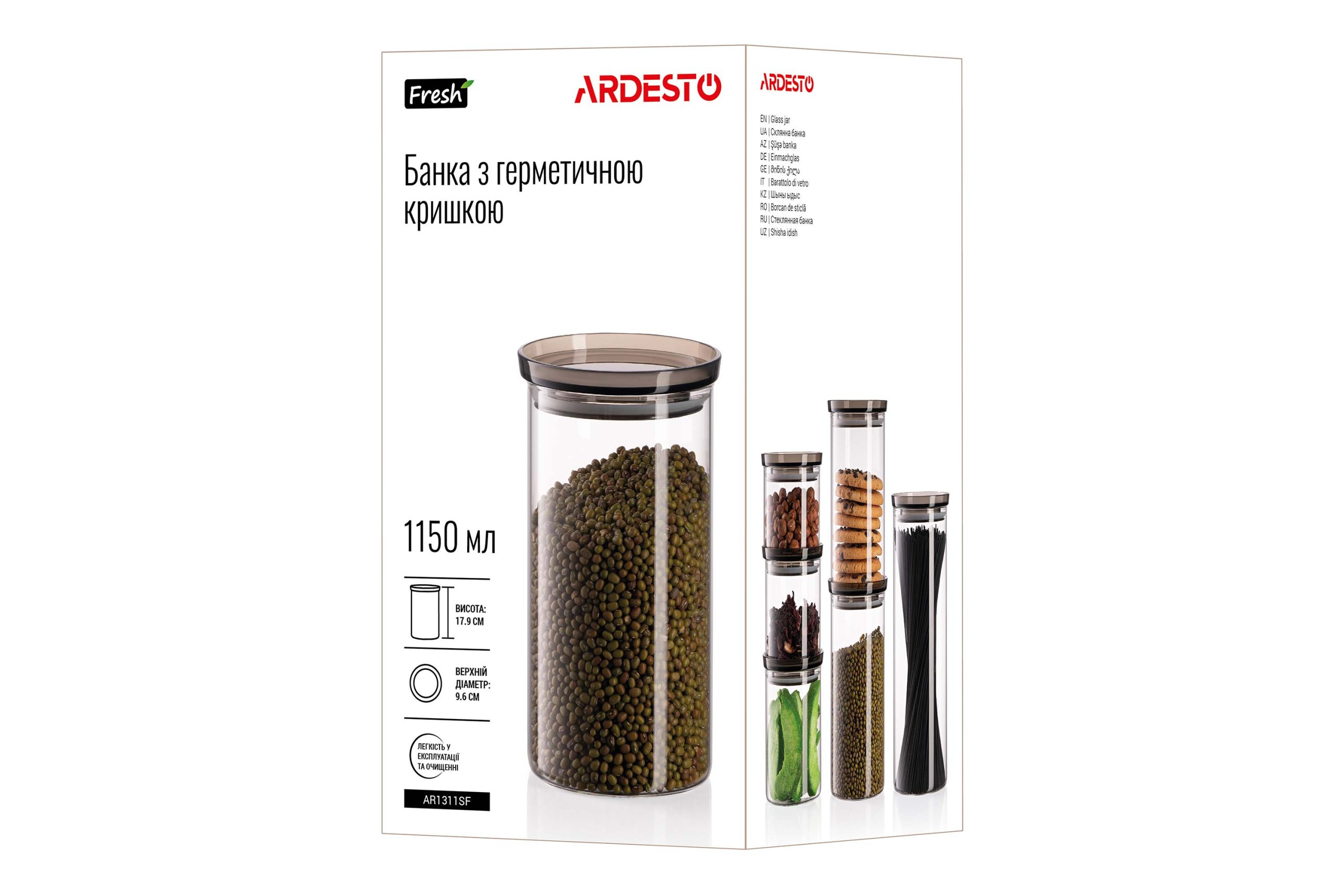 Банка для зберігання Ardesto Fresh, 1150 мл (AR1311SF)