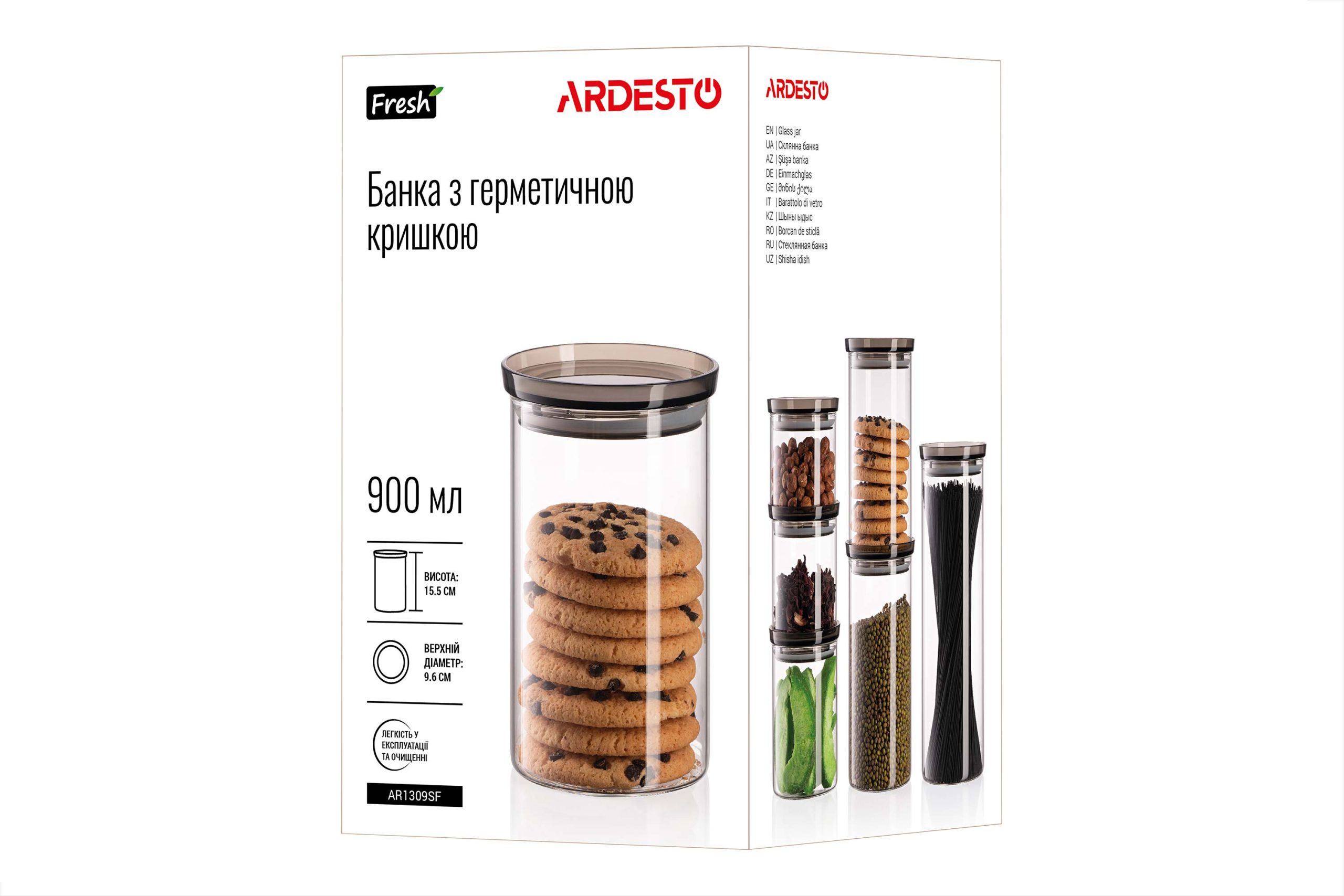 Банка для зберігання Ardesto Fresh, 900 мл (AR1309SF)