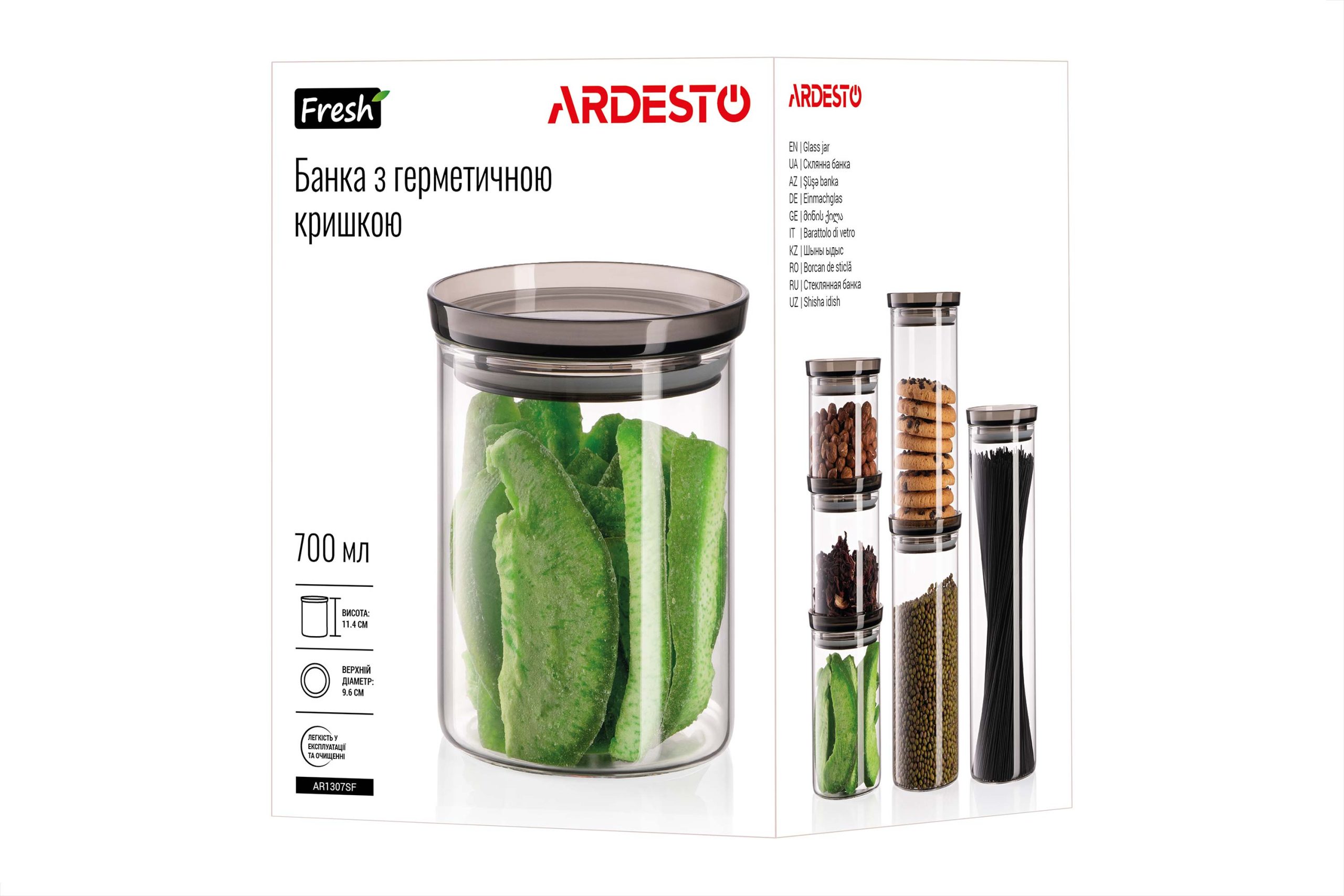 Банка для зберігання Ardesto Fresh, 700 мл (AR1307SF)