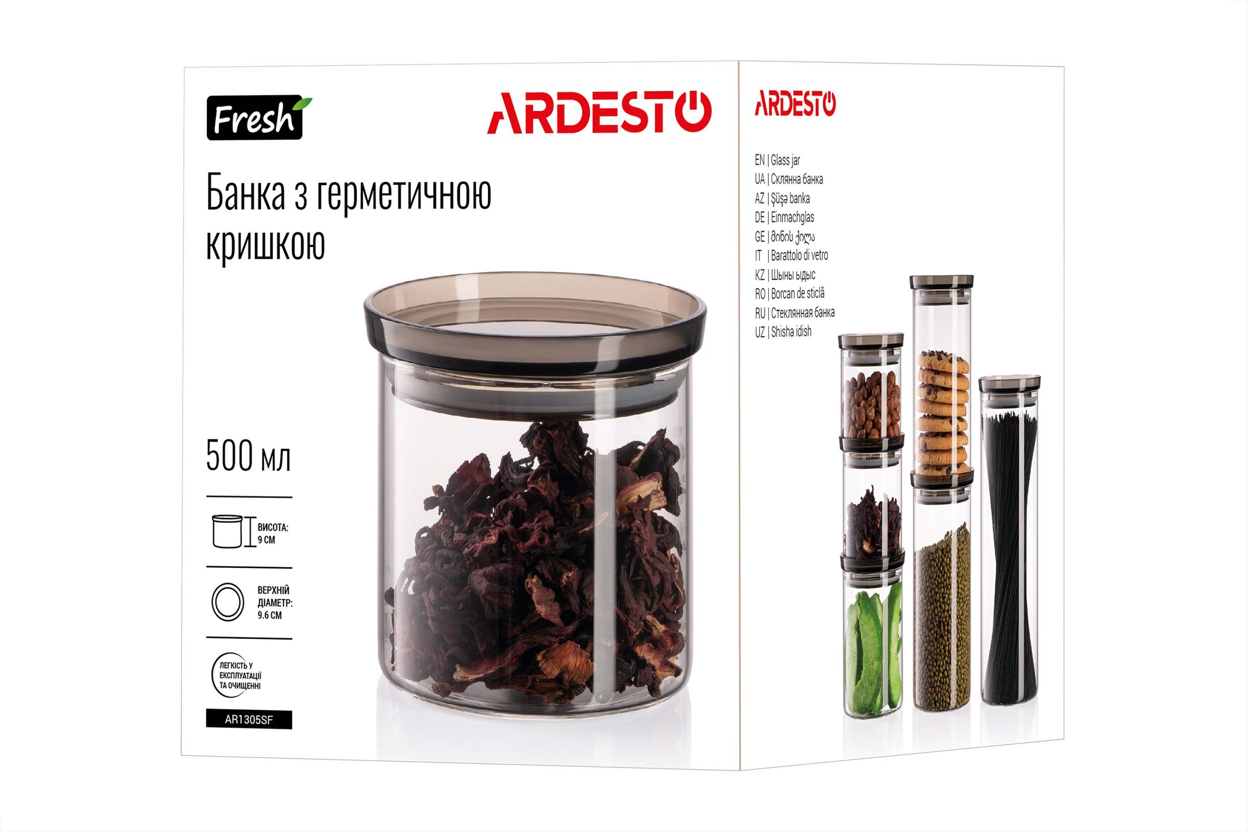 Банка для зберігання Ardesto Fresh, 500 мл (AR1305SF)