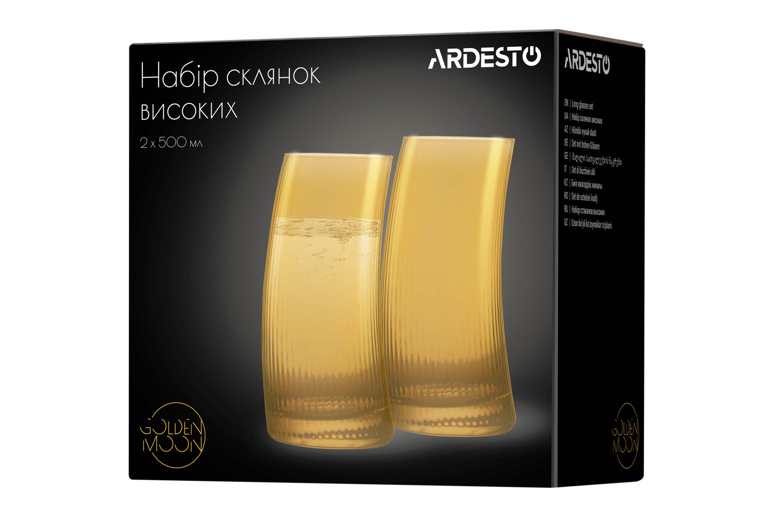 Набір високих склянок Ardesto Golden Moon 500 мл, 2 шт. (AR2650GB)