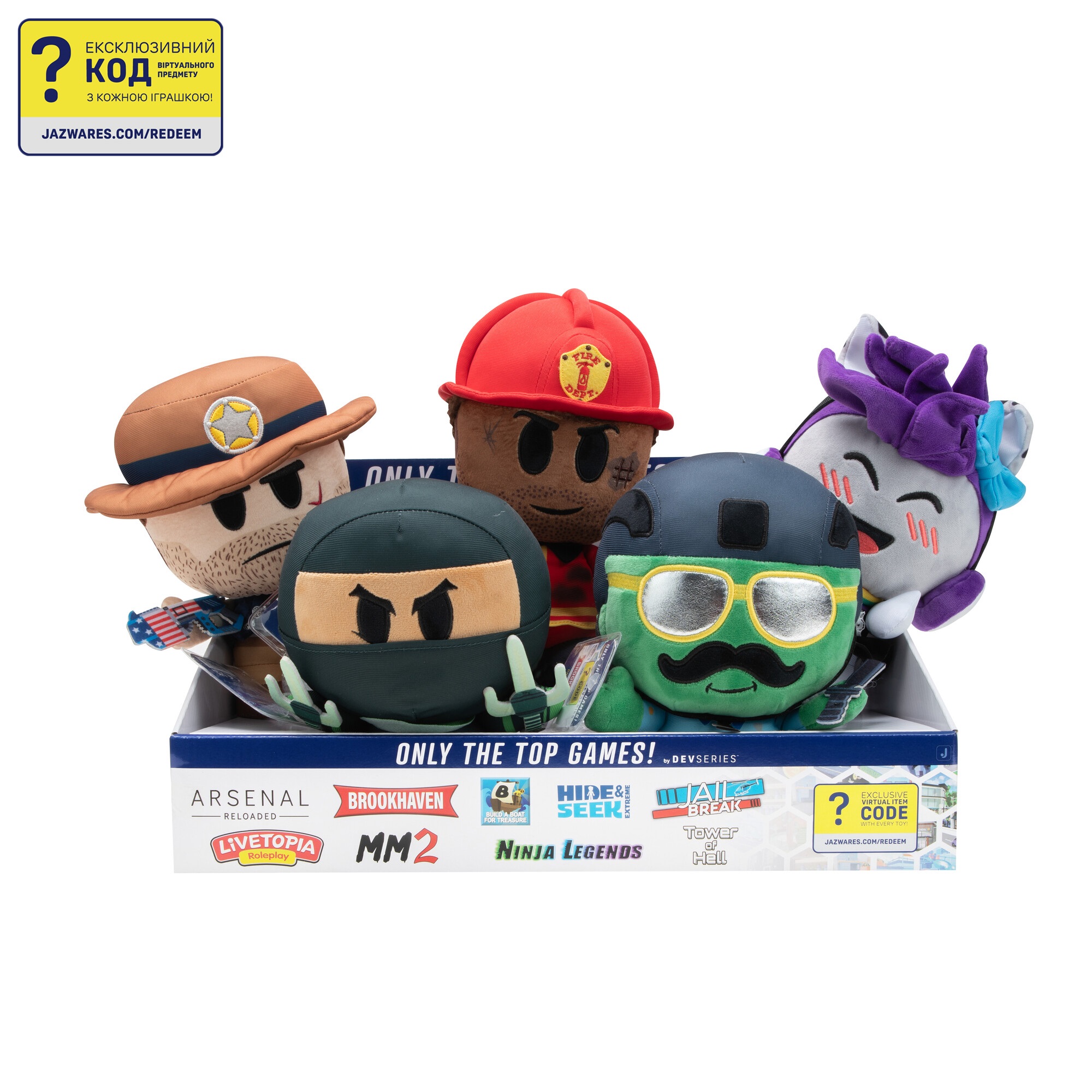 Мягкая игрушка DevSeries Collector Plush Livetopia: Firefighter