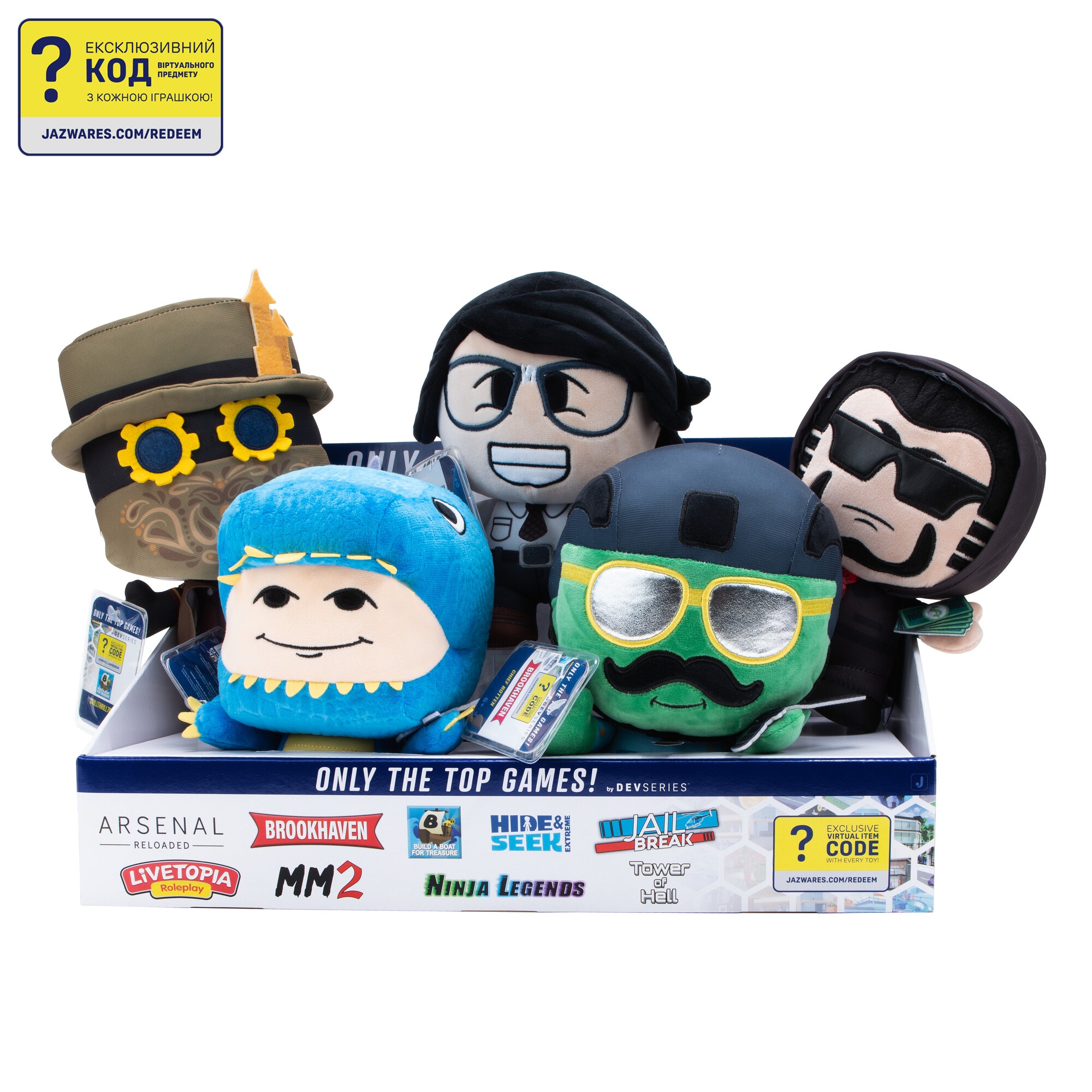 Мягкая игрушка DevSeries Collector Plush Jailbreak: Boss Pass Gamer