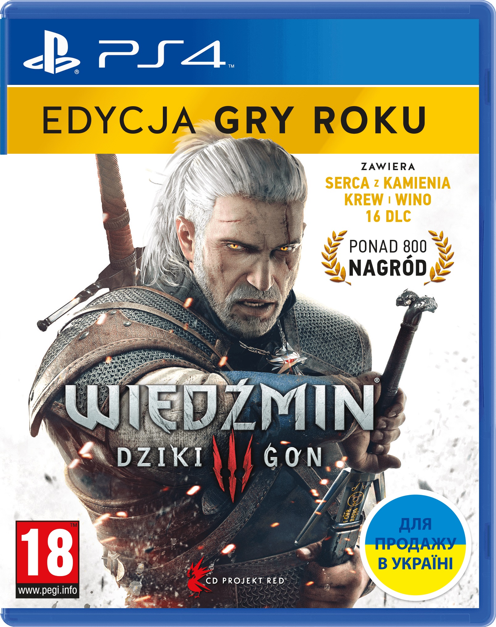 Игра The Witcher 3: Wild Hunt Complete Edition (PS4)