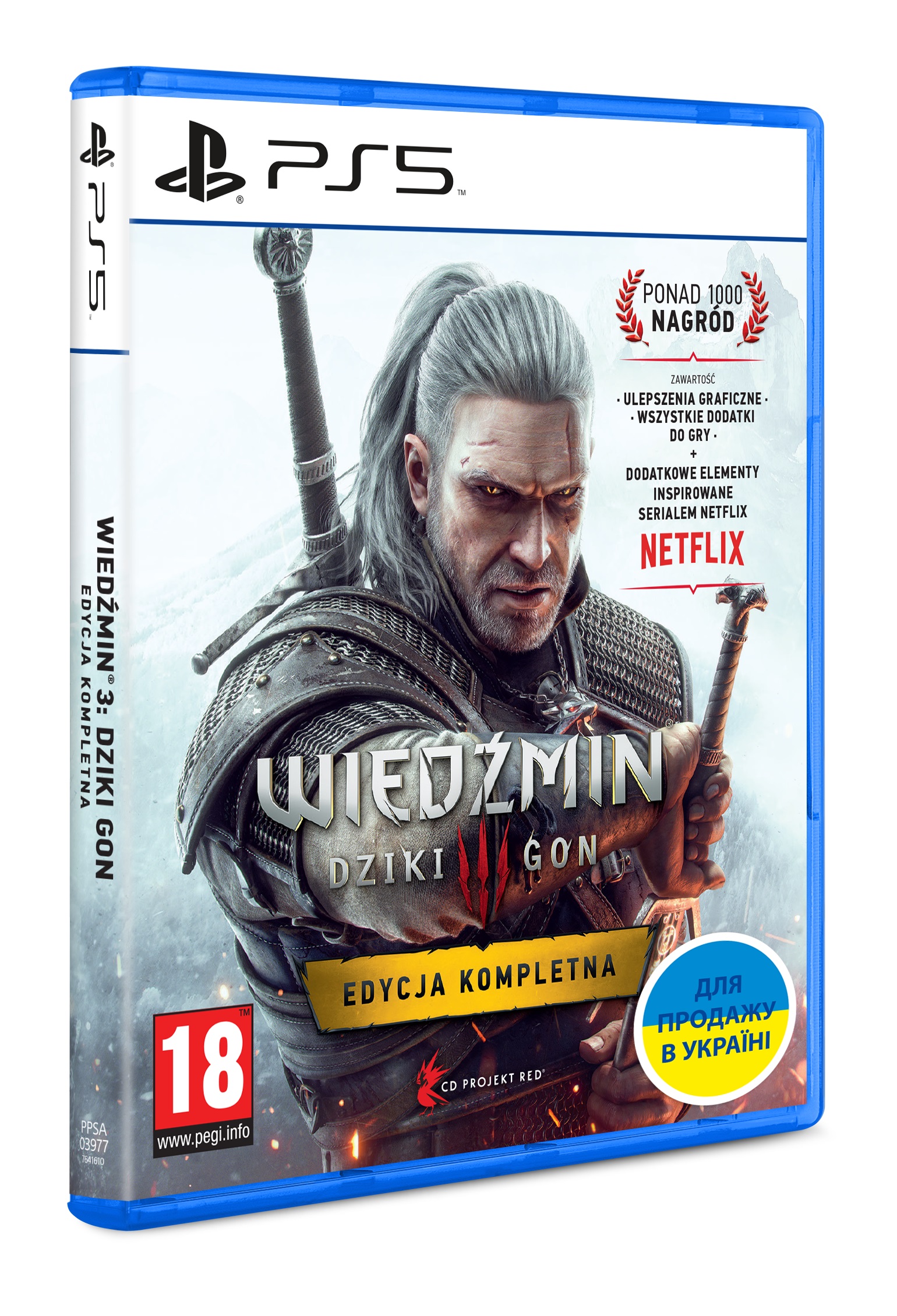 Игра The Witcher 3: Wild Hunt Complete Edition (PS5)