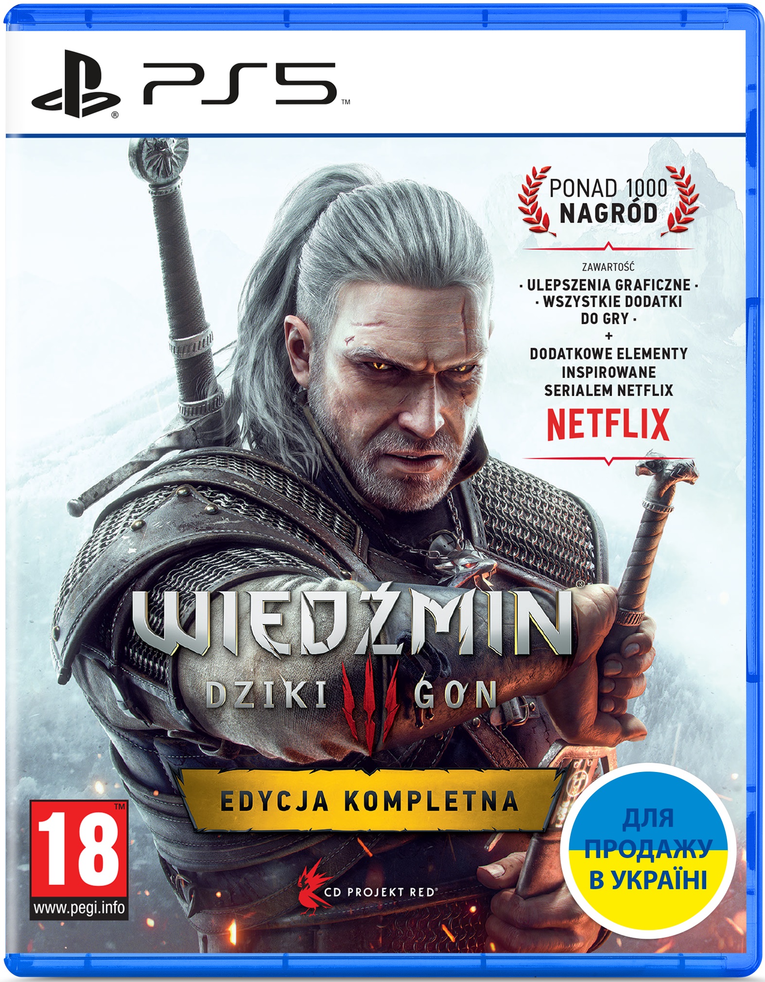 Игра The Witcher 3: Wild Hunt Complete Edition (PS5)