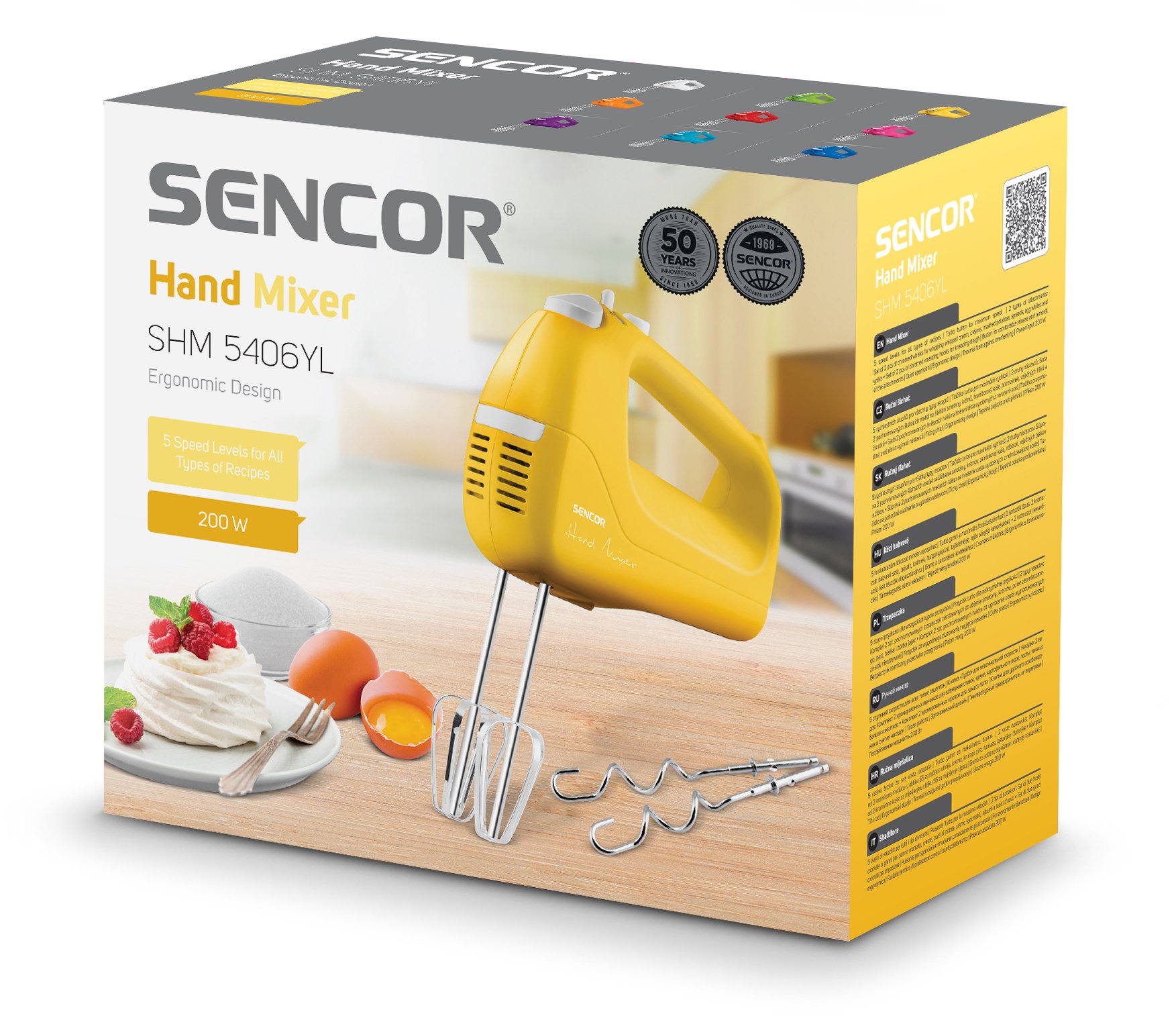 Міксер ручний Sencor SHM5406YL Yellow