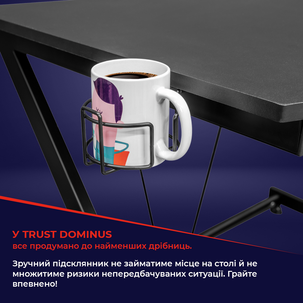 Ігровий стіл Trust GXT711X DOMINUS DESK BLACK (24503_TRUST)