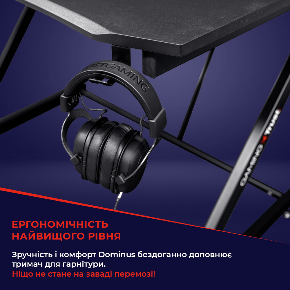 Ігровий стіл Trust GXT711X DOMINUS DESK BLACK (24503_TRUST)