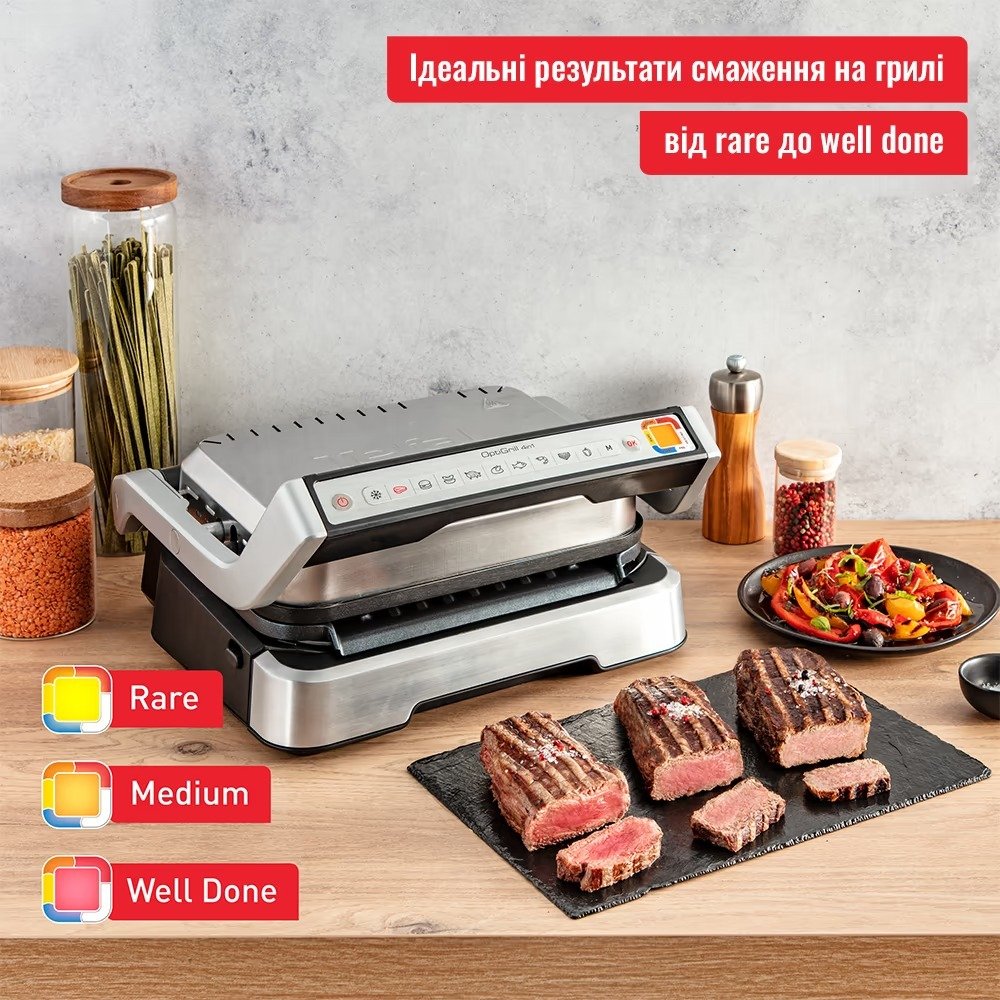 Гриль Tefal GC774D30 OptiGrill