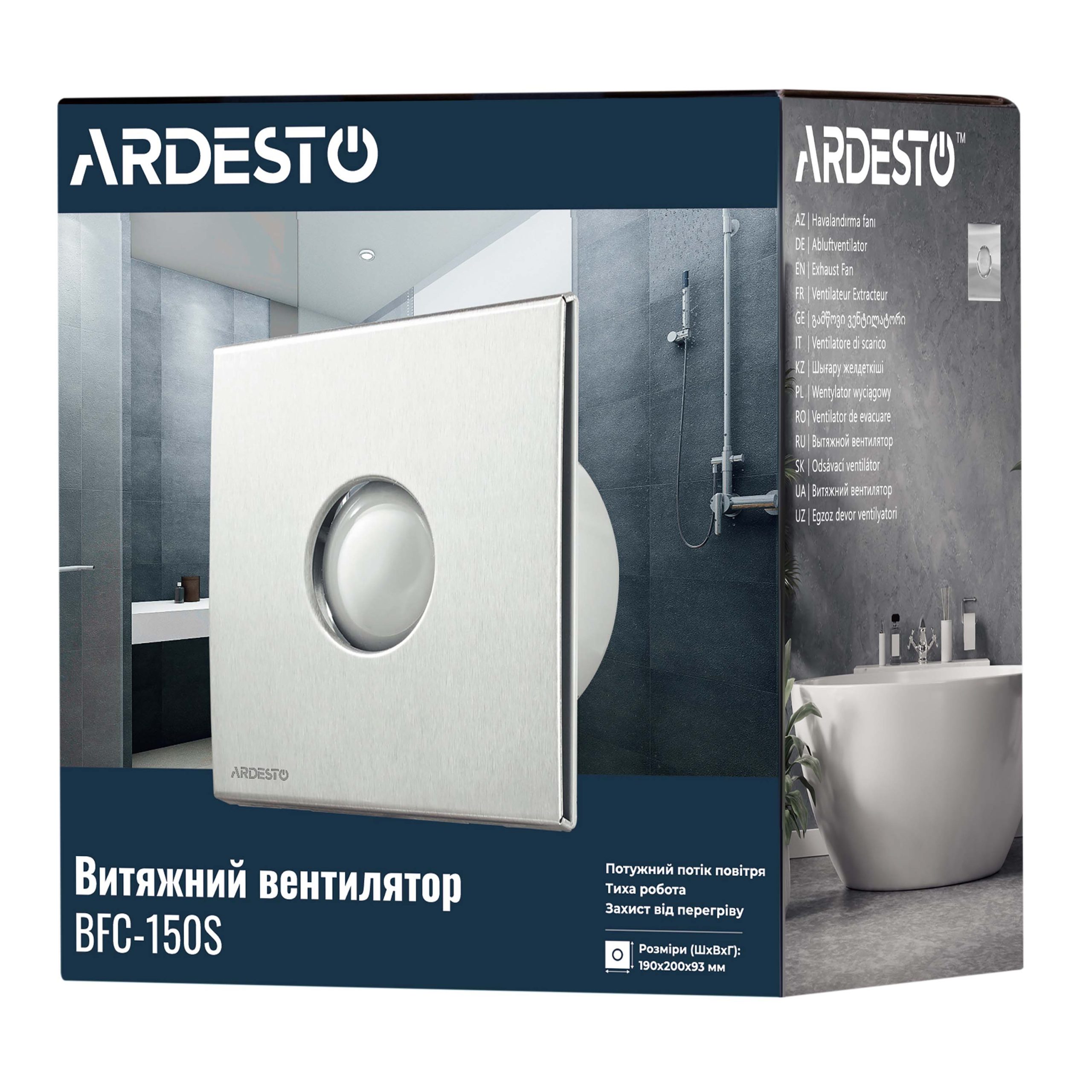 Витяжний вентилятор Ardesto 25 Вт, 210 м3/г, 1650 об./хв., 35 дБ, сріблястий