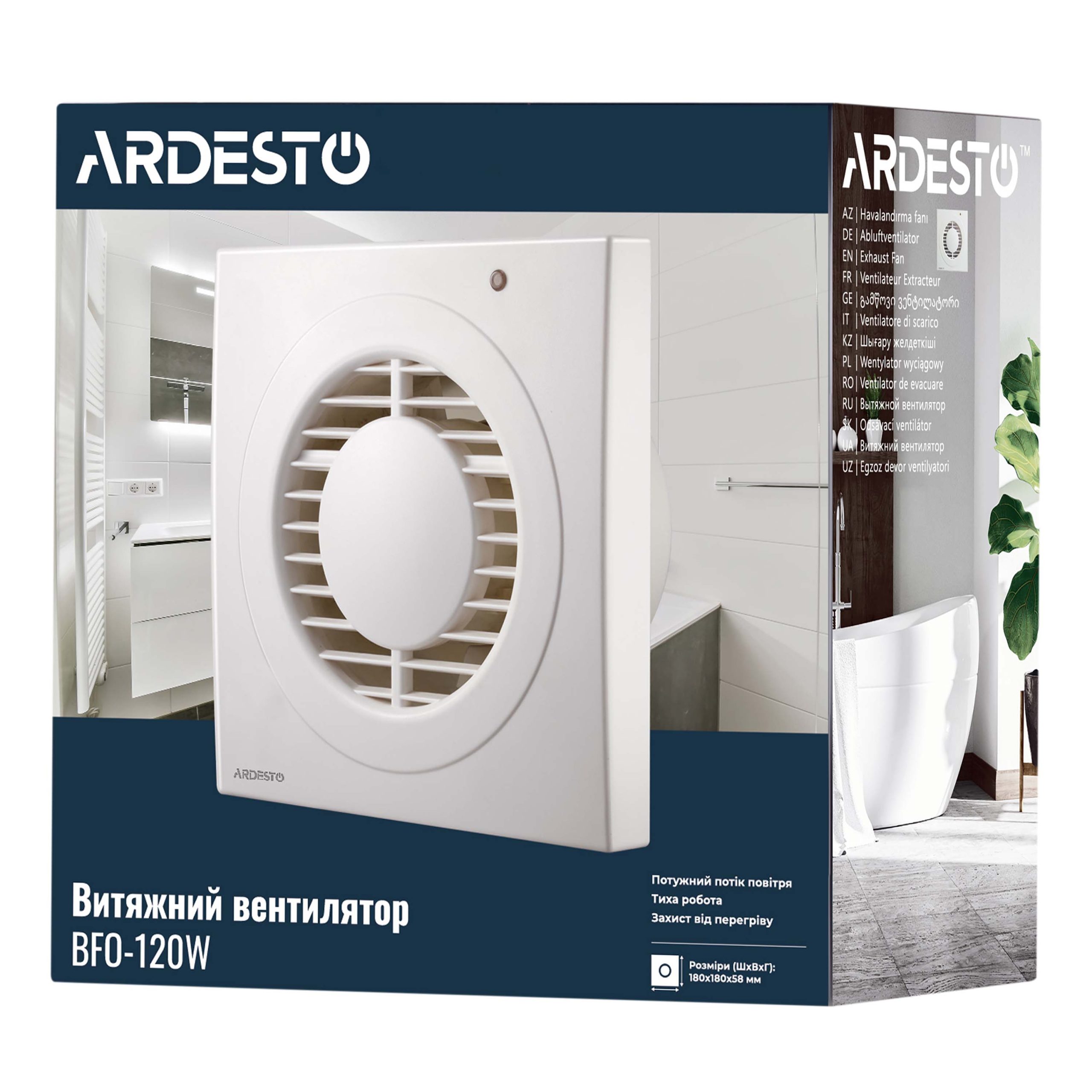 Витяжний вентилятор Ardesto 20 Вт, 150 м3/г, 2300 об./хв., 35 дБ, білий