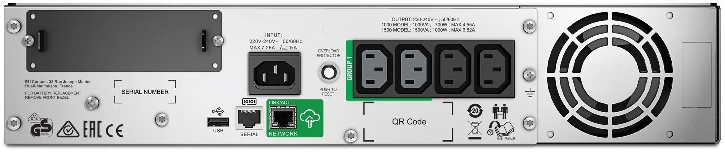 ДБЖ APC smart-ups 1500va/1000w (SMT1500RMI2UC)